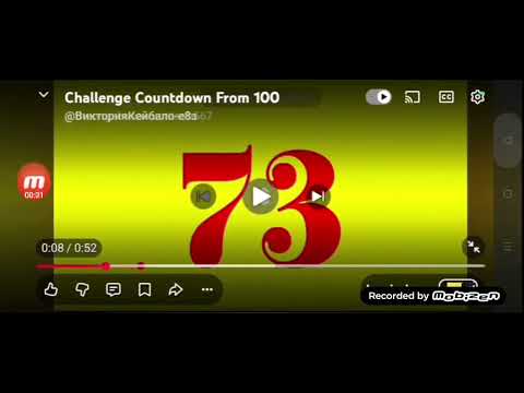 Challenge Countdown From 150