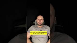 Психотерапия: «Женщина, которая училась радоваться без чувства вины»  #психология #гештальт