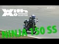 NINJA150他　ヤングマシン７月号DVD告知＆お知らせ｜丸山浩の速攻バイクインプレ