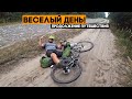 Много брусчатки, дождя и неожиданный финал дня! Велопутешествие по ровенской области, ep2