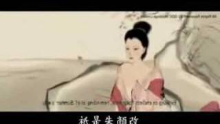 Video thumbnail of "幾多愁 【虞美人】    鄧麗君"