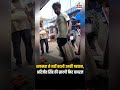 अरिजीत सिंह की सादगी फिर वायरल। #ArijitSingh #Simplicity #DownToEarth #ViralVideo #Bollywood
