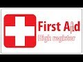 Trombone First Aid - High register (9/14)