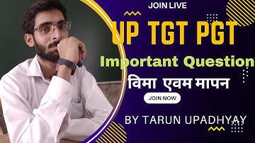 Important Questions || Unit And Dimensions || विमा & मात्रक || Up TGT || Up PGT || Part 1 #uptgt pgt