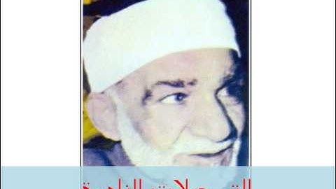 تفدمة التلاوة 251213 // من سورة القصص // محمود شلتوت