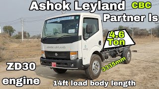 Ashok Leyland Partner ls cabin body chassis 4 tyre 14 feet load body 7.2t gvw truck