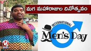 Visit our Website ? http://V6news.tv Subscribe Youtube at http://go...