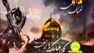 Ya Zainab sa-Shadman Raza 2013-2014 Nohay 1435 Hijri