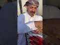 الفراولة المصري