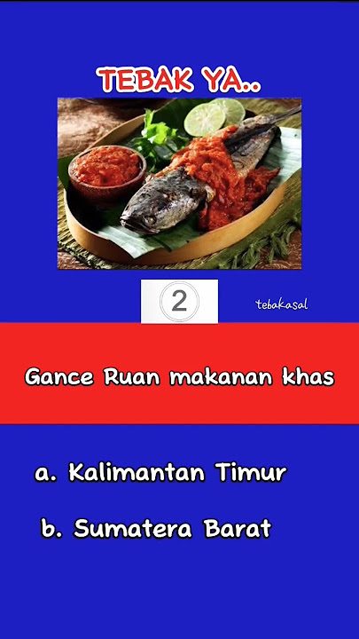 Gance Ruan
