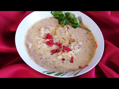 Chiken in Garlic Walnut Sauce,  Poulet sauce aux noix Satsivi საცივი