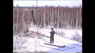 Ханты-Мансийск, зимние зарисовки 1991-1993 годов