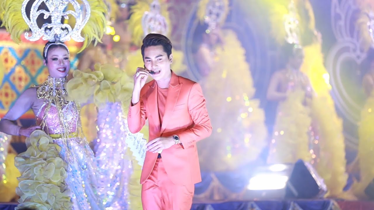 บุญคุณเอวลอย | ติด ร พ.ศ รัก 