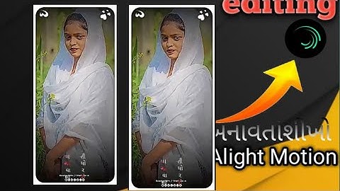 Narvat Rathva timli status editing alight motion 2025!! Vidur Rathva timli status 2025 Sandip Ra