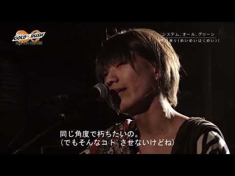 Jcom オン デマンド 視聴 履歴 Jcom オン デマンド 視聴 履歴