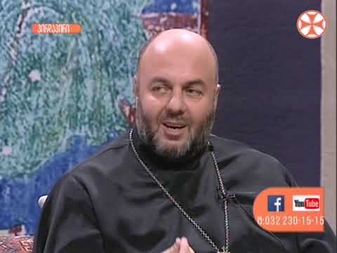 გვპასუხობს მოძღვარი - დეკანოზი გიორგი თევდორაშვილი ( 06.12.2018 )