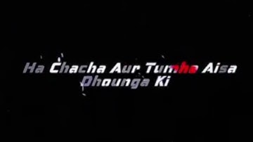 comment UID karo friend request bhejunga 1v1 😈 milane ke liye