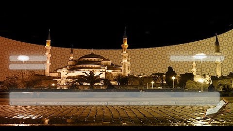 قالب لعرض ايات القران الكريم كما فى القنوات الفضائية