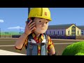 Bob el Constructor en espanol capitulos completos | Un Regalo Para Bob | Dibujos animados