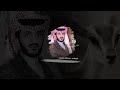 لاتكاثر جيتي يانظر عيني اداء عبدالله المري