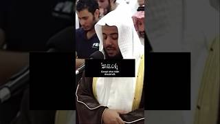 سورة الأعلى القارئ إدريس ابكر (ونُيسرك لليُسرى)