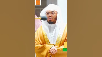 "وله ما سكن في الليل والنهار" - خاشعه من سورة الأنعام للشيخ د. #ياسر_الدوسري