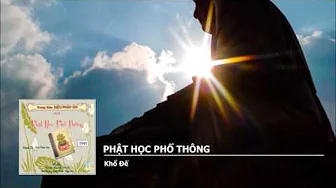Khổ Đế 