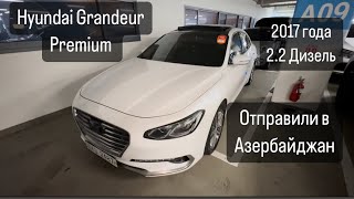 Корея 2024 / Hyundai Grandeur 2017 / Хюндай Грандеур 2017