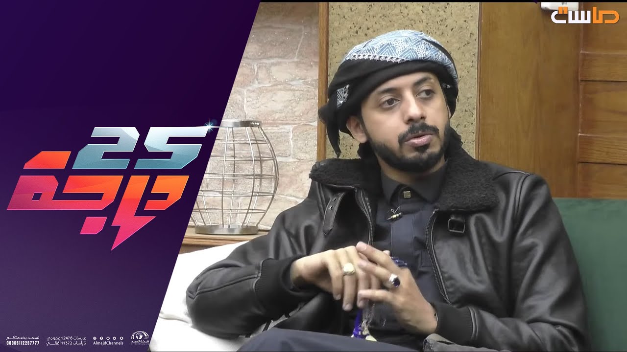 ذكريات المجرة بين مواقف مرعبة ومواقف غريبة ! مع هشام الملحاني