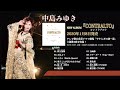 中島みゆきアルバム『CONTRALTO』全曲トレーラー