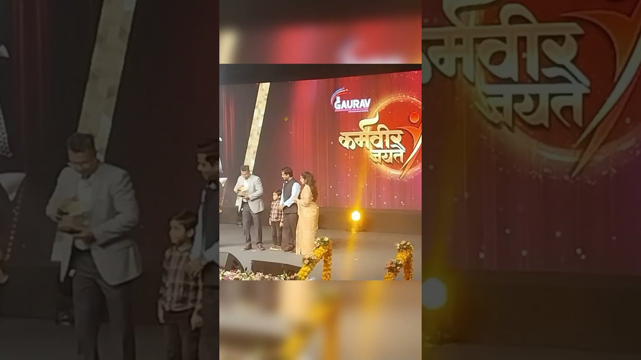 Hey My DAD Got An HP Gaurav Award So Happy Proudson Music Realhero Shorts Hpcl Mydad Vlog