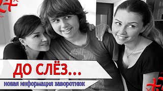 Хочется плакать !! В сети появился новый клип с Анастасией Заворотнюк !!! Хочется плакать !! В сети появился новый клип с Анастасией Заворотнюк !!!