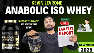 Kevin levrone Anabolic iso whey lab test report | best whey protein in India | lab test report screenshot 2