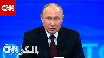 نسخة افتراضية من الرئيس الروسي تسأل بوتين إذا كان لديه الكثير من الأشباه.. كيف رد؟