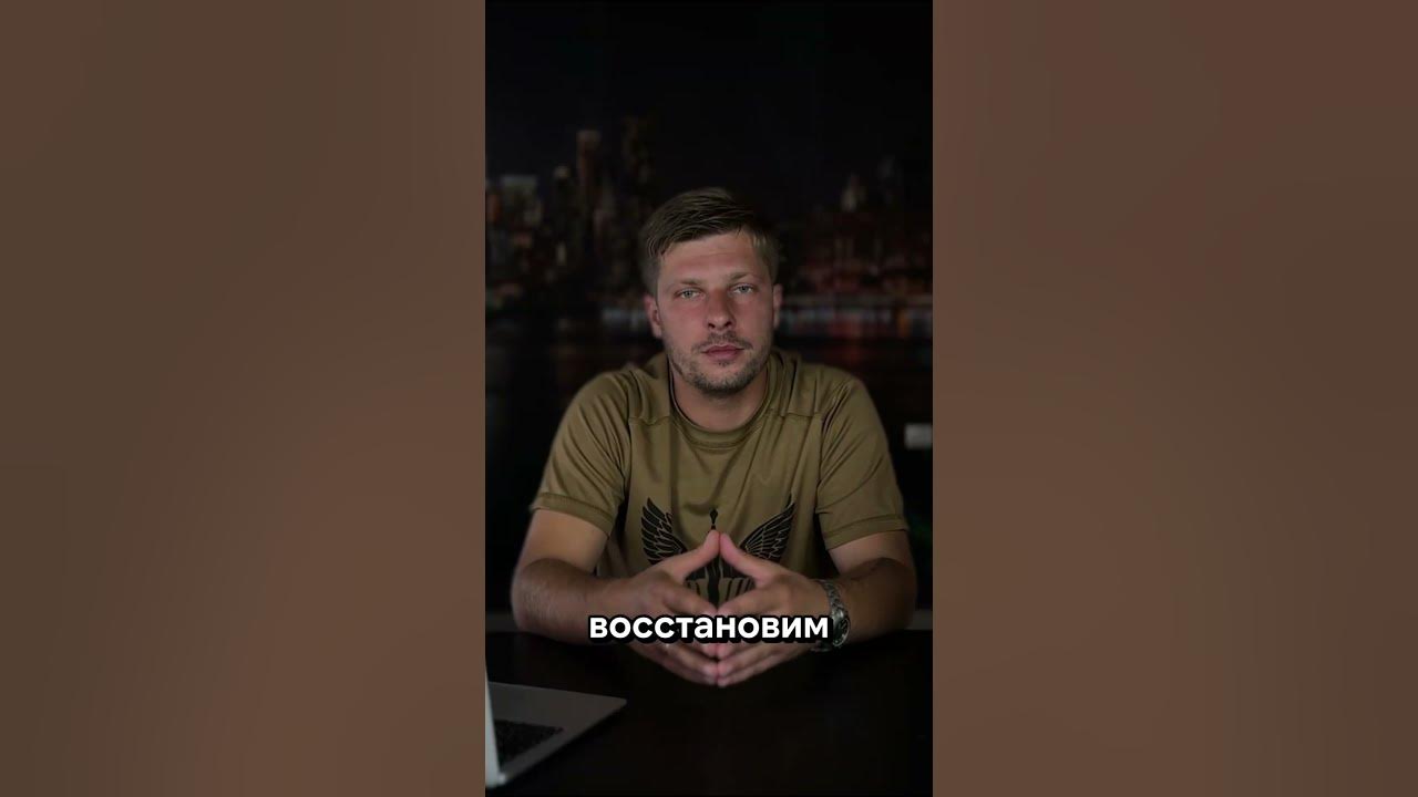 Мариуполь. Город, уничтоженный заживо! Ч. 11 - YouTube