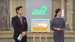[HIT] 무엇이든 물어보세요 - 이런 사람, 대사증후군에 취약하다 20151112