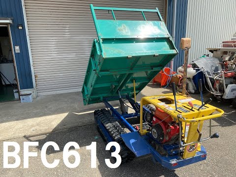 筑水キャニコムBFC613運搬車 筑水キャニコム 中古 運搬車 BFC615 手動ダンプ 500㎏ – 農キング