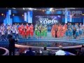 Earth Song (Michael Jackson cover) Общий хор. /22.12.2013