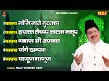 Islamic Waqya Jukebox - Haji Tasneem Arif - इबरतदर वाक़्या | New Islamic Waqya 2023 - Shabnam Music