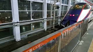 E2系やまびこE3系つばさ切り離しシーンJR福島駅