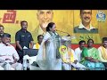 Mamata Banerjee addresses public meeting at Municipal Stadium, Visakhapatnam l AITC