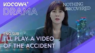 Kim Haneul Exposes His Father In Law: Live On TV! | Nothing Uncovered EP16 | KOCOWA+