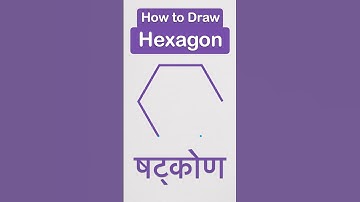 How to Draw Hexagon? | #shorts #short #viral #trending |  @publicmaths ​