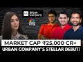 Young Turks Reloaded | UC Debuts Strong | Lists at 57% Premium, Market Cap Crosses ₹25,000 Cr