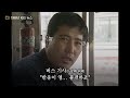 그때 그 시절 대중교통 요금은 어땠을까 (1945 - 2022) + 시내버스, 지하철, 택시요금 변천사