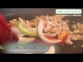【絶品ひき肉パクチーごはん】簡単ガパオライス風そぼろご飯 レシピ動画