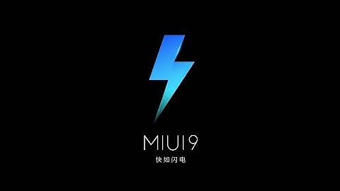 Xiaomi MIUI 9 release official video
