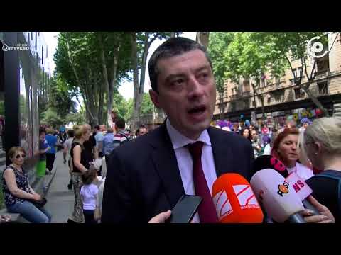 შს მინისტრი   'საქართველოს პირველი მთავრობის მაშინდელ მიღწევებზე, ევროპის ბევრი ქვეყანა ჯერ კიდევ ოც