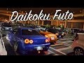 DESAFIO EM TOKYO DA VIDA REAL | BRCLUBTV
