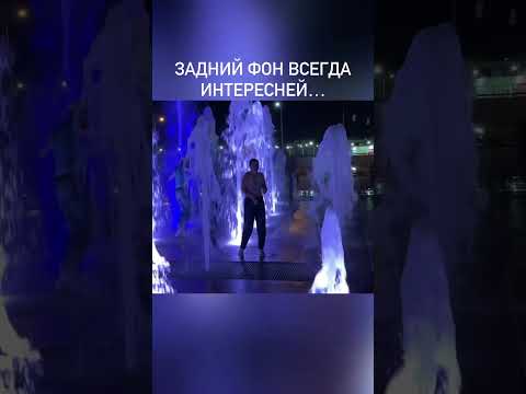 А в нашем новом видео ещё интересней, скорей иди смотреть этот угар😂 #смешно #прикол #весело